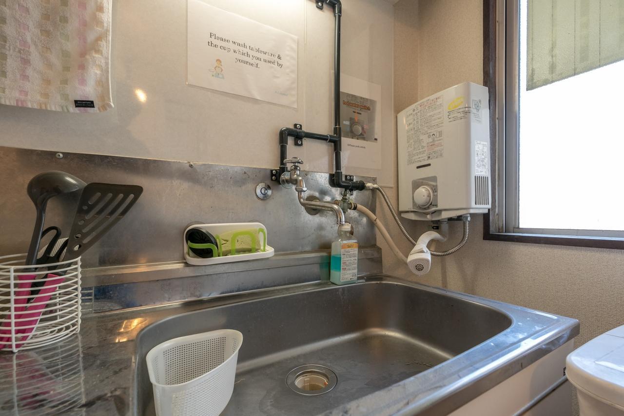 Aparthotel Airhotel Iriya