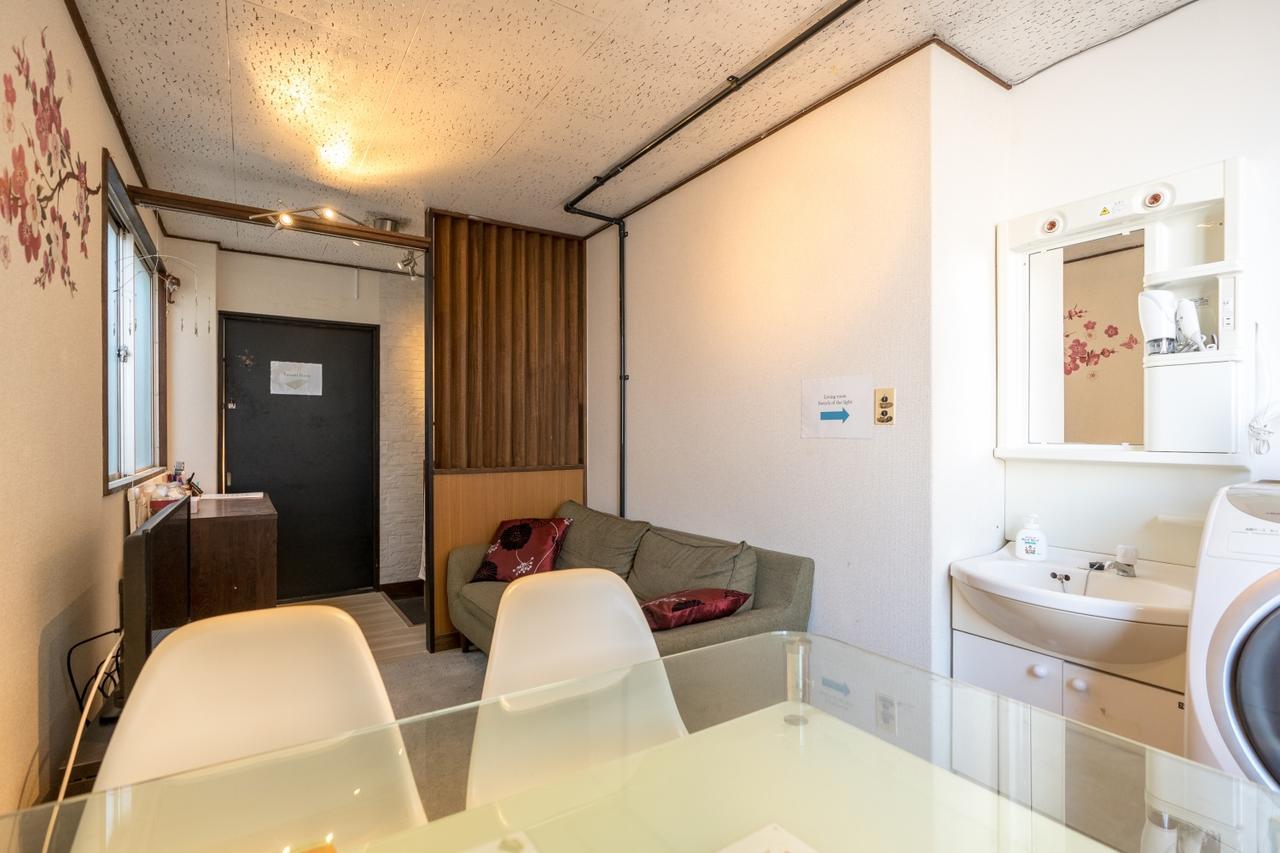 Airhotel Iriya