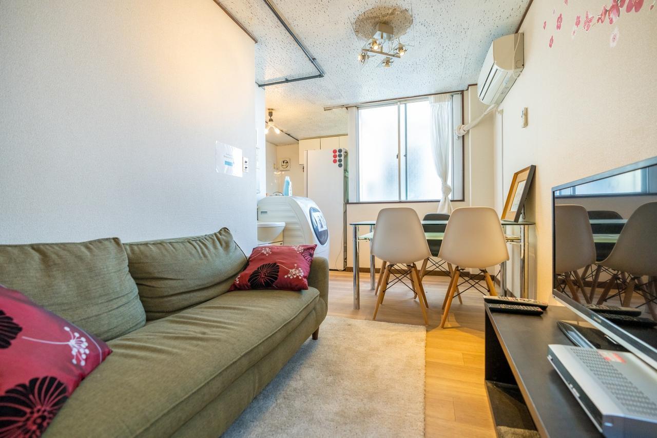 Aparthotel Airhotel Iriya